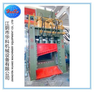 Chine 1250 tonnes hydrauliques de déchet métallique de découpeuse de type de portique à vendre