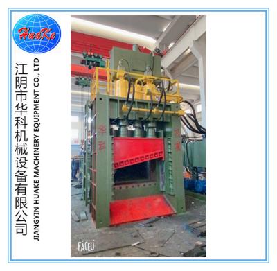 China Fast Speed 800 Tons Iron Scrap Cutting Shearing Machine for sale