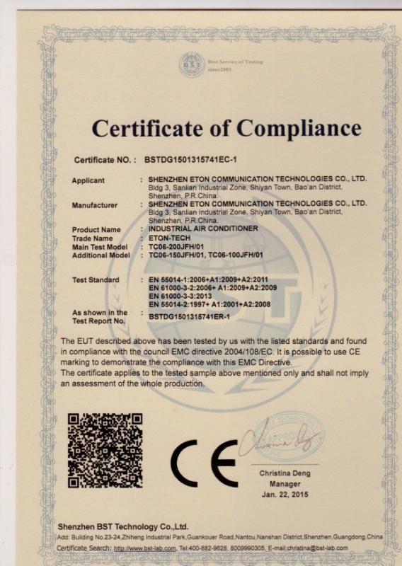 CE - Tianjin Estel Electronic Science and Technology Co.,Ltd