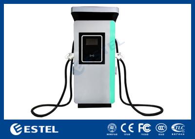 China 240kw DC Electric Car Charging Station New Energy Vehicle EV Car Charger With Double Guns for sale