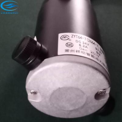 China 2900rpm 6.2A Carrier Fan Motor For Refrigeration for sale
