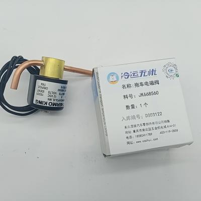 Cina 668560 termo altezza della valvola 108mm di re Refrigeration Units Electromagnetic in vendita