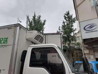 China Rei Thermo Van Refrigeration Units de 24VDC 18A 2.5kg à venda