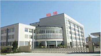 China Dongguan Nan Bo Mechanical Equipment Co., Ltd.