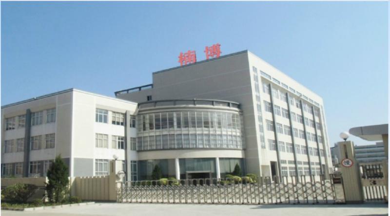 Fornecedor verificado da China - Dongguan Nan Bo Mechanical Equipment Co., Ltd.