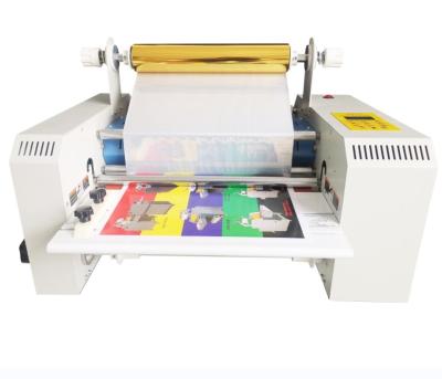 China 0-3M/Min Roll Laminating Machines Office School Printing Shop Digital Hot Foil Stamping Machine for sale