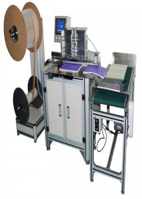 China Double Loop Automatic Wire o Binding Machine  Min Paper Width 75mm 380kg for sale