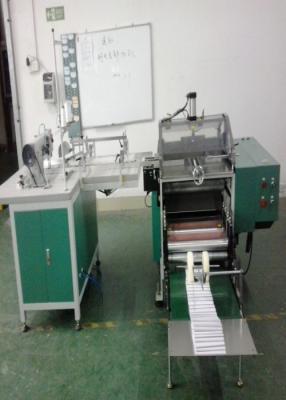 중국 60hz 3kw 책 바인딩 재봉틀 작동 속도 800-1800배/시간 판매용