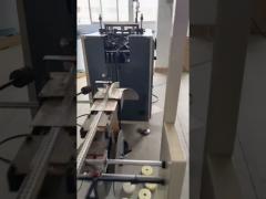 DWF-2 High Speed 1300 loops/Minute Double Loop Wire Forming Machine