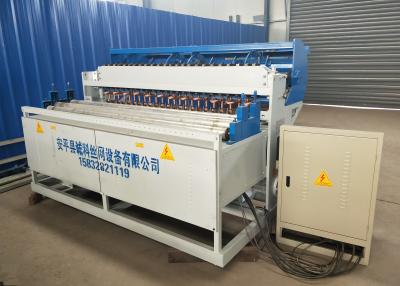 China Low Maintenance Automatic Fencing Machine , High Precision Fence Panel Making Machine for sale
