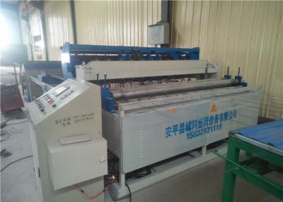 China Galvanized Wire  Fence Mesh Welding Machine 4T High Efficiency Stable Performance for sale