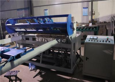 Chine Largeur intelligente automatique de machine de soudure de grillage de fil d'acier inoxydable 3,0 mètres à vendre