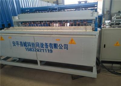 China Custom Wire Mesh Knitting Machines Energy Saving , Poulty Cages Chain Link Mesh Machine for sale