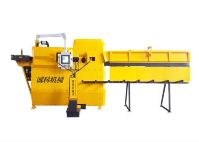 China High Precision Automatic Rebar Stirrup Bending Machine Bar Bending Equipment for sale