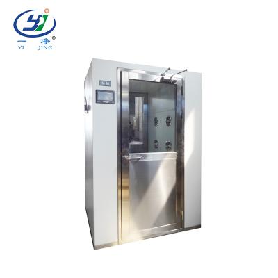 China Cargo 1.1kw Stainless Steel Air Shower Clean Room 350kg for sale