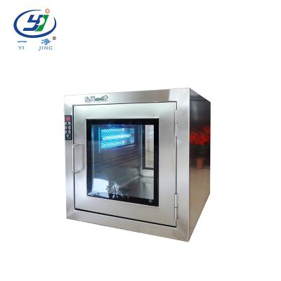 China Interlock 660mm Cleanroom Pass Box Electrical Static SUS304 for sale