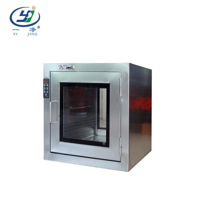 China Cleanroom Pass Box Electrical Interlock Pass Through Box Clean Room for sale