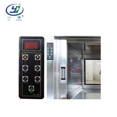 China SUS304 Electronic Clean Room 1000mm Air Shower Pass Box for sale