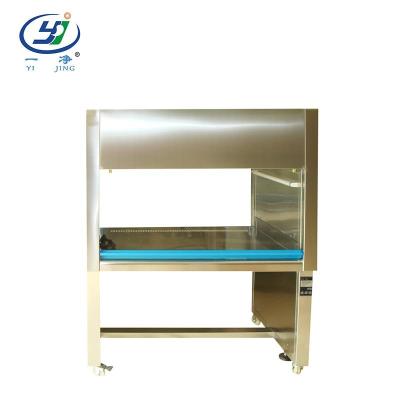 China Ss 304 Stainless Steel Clean Bench Laminar Flow Hood 1.2mm Laboratory for sale