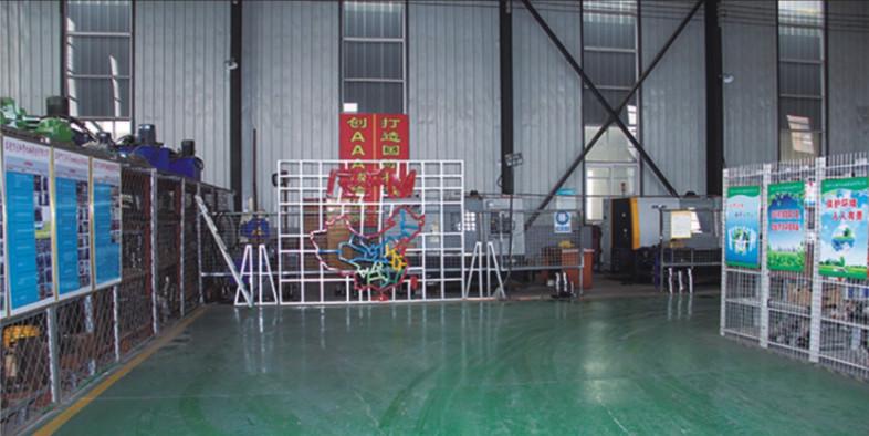 Verified China supplier - WENZHOU YIHENG MACHINERY CO.,LTD