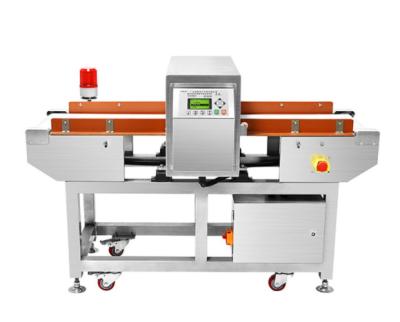 China Intelligent Metal Detecting Food Processing Machinery Automatic Debugging for sale