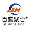 China Jiangsu Qiulin Port Machinery co.,Ltd