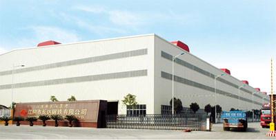 中国 炭素鋼の構造の倉庫GB ISO ASTM 販売のため