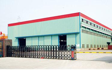 Chine Bâtiment d'entrepôt de structure métallique de Q235 Q235B Q345 à vendre
