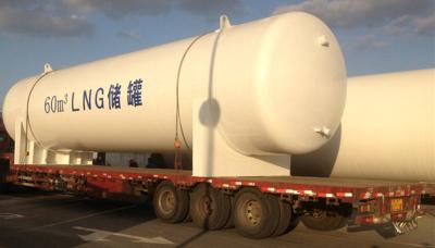China Metalurgia petroquímica do tanque de água do aço carbono do gás líquido à venda