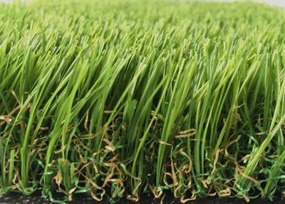 China Garden Economical Decorative Outdoor Artificial Grass Good upstanding for sale