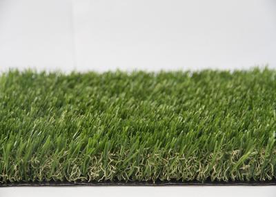 China Outside Natural Looking Synthetic Dog Grass Ornamental Turf PE Material for sale
