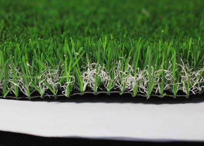 China Kindergarten Outside Coloured Artificial Grass , Coloured Synthetic Grass for sale