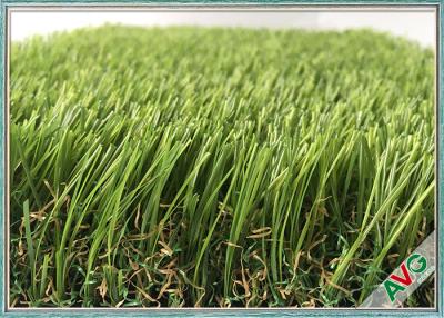 China Perfect Skin Protection Kindergarten Playground Synthetic Turf Coloured Grass for sale