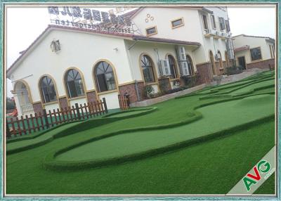 China PP + Fleece Backing Kids Artificial Grass Free Sample Environmental Pollution for sale
