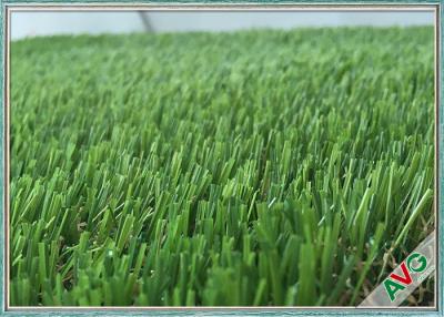 China Fire Resistant Kindergarten Artificial Grass For Decoration Suitable For Kids for sale
