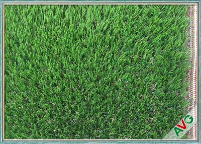 China Soft And Skin - Friendly Landscaping Artificial Grass For Urban Decoration for sale