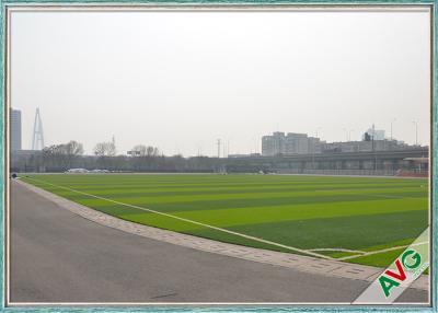 China PP + Net Backing Smooth Artificial Grass Outdoor Carpet No Glare 8 Years Warranty for sale