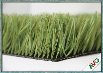 China FIFA Standard Soccer Artificial Grass Football Synthetic Turf Well Rebound Resilience for sale
