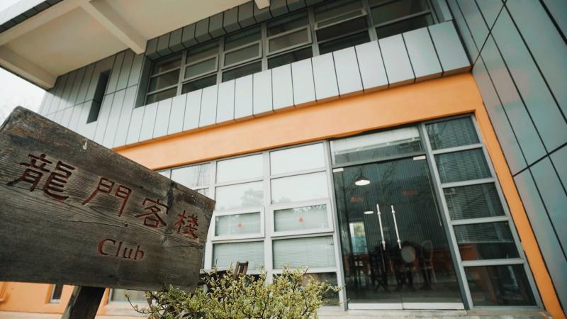 Verified China supplier - Chengdu Gute Machinery Works Co., Ltd.