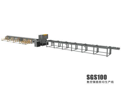 China Cutting Capacity 40mm CNC Rebar Shear Line 80m/Min Rebar Cutting Line for sale