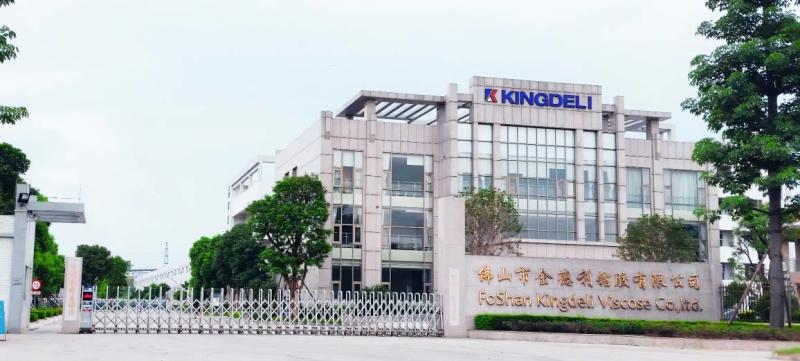 Proveedor verificado de China - Foshan Kingdeli Viscose Co., Ltd.