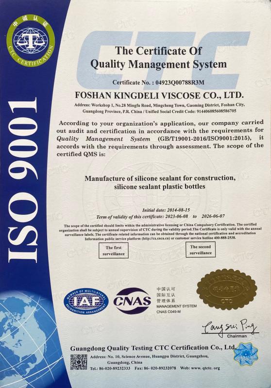 ISO 9001 quality managament system - Foshan Kingdeli Viscose Co., Ltd.