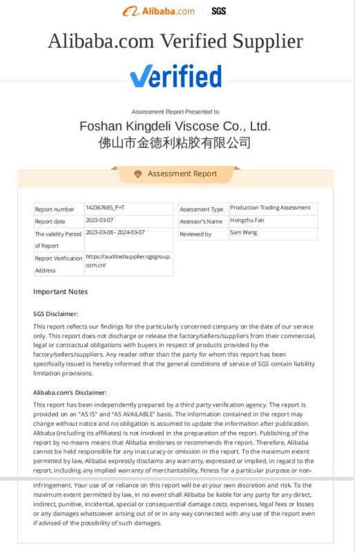 SGS Vertified Supplier - Foshan Kingdeli Viscose Co., Ltd.