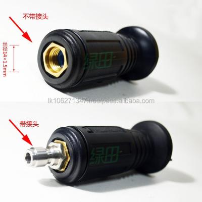 China Adjustable Flat Fan Spray Nozzle Brass and ABS Material for High Pressure Cleaning Gun for sale