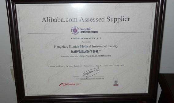 Alibaba.com Assessed Supplier - Shenzhen Kenid Medical Devices CO.,LTD