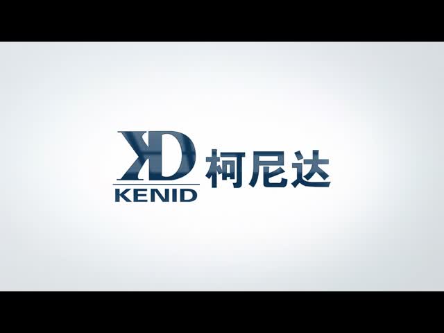 Kenid company profile