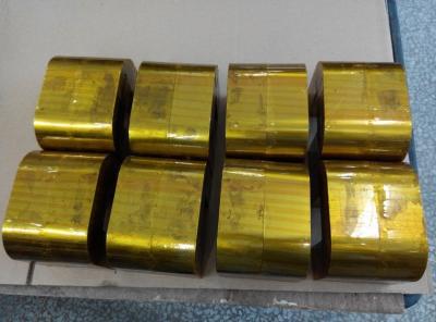 China Laser power supply use amorphous c core for output inductor for sale