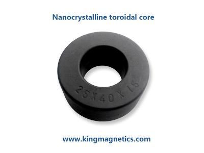 China High frequency noise filter, EMC core, nano crystalline amorphous for sale