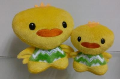 China 5 pulgadas rellenaron el servicio del OEM de los juguetes del pato de Pascua de la felpa, juguetes de las aduanas solamente para la demostración en venta