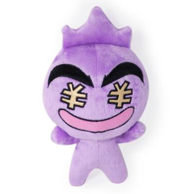 China Stuffed Plush Toys Cartoon Character B-GO in Purple for sale